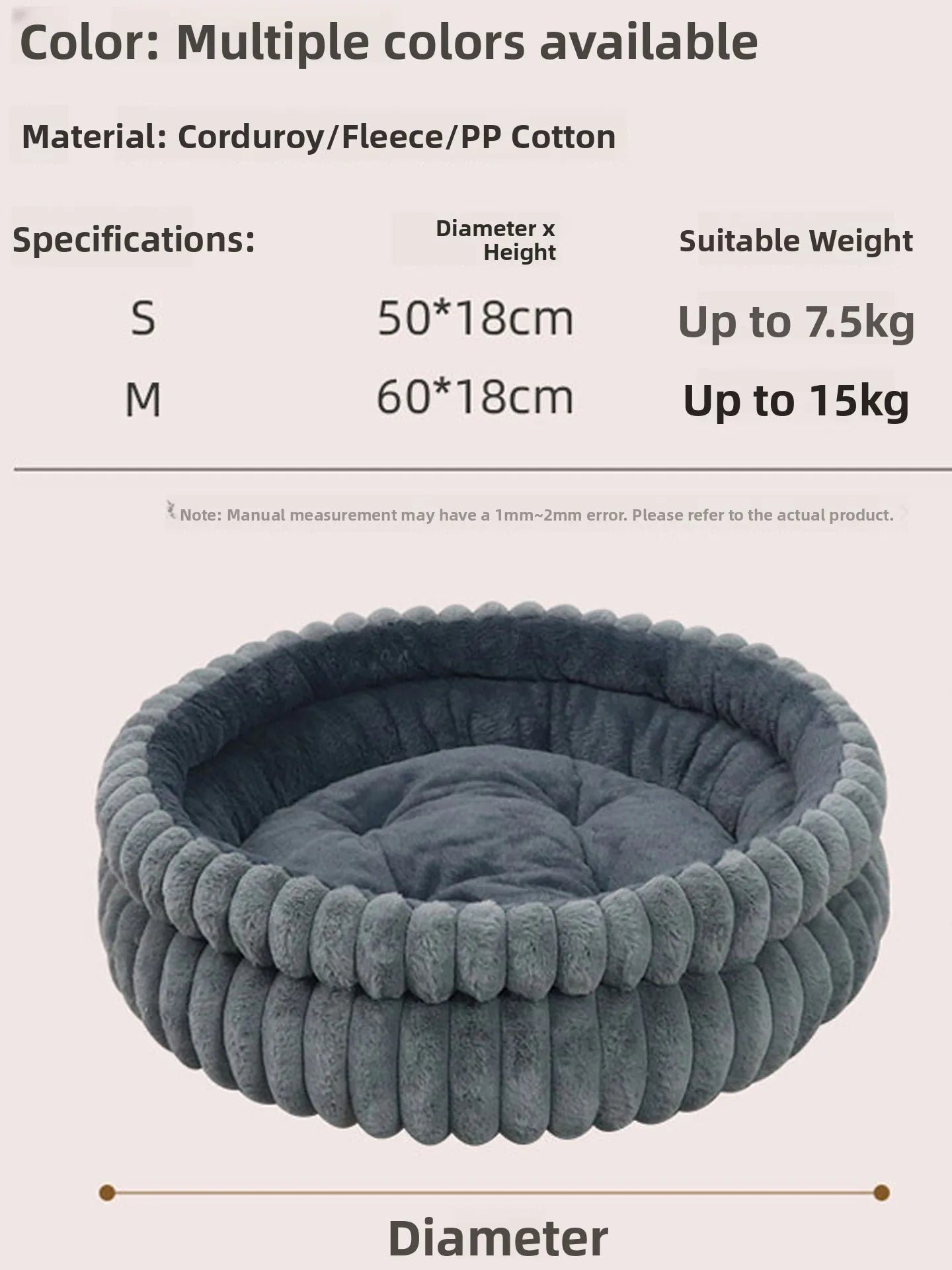 Round Velvet Pet Nest Bed with Removable Cover (Winter Warm)