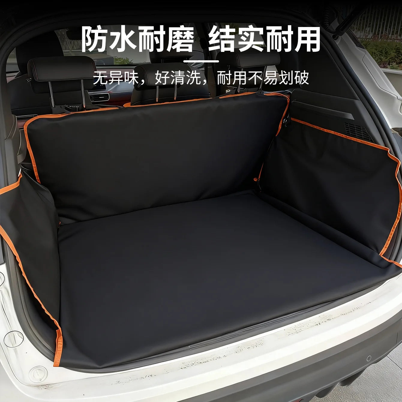 Pet Car Trunk Mat (Waterproof, 180x105cm, Standard & Thickened)