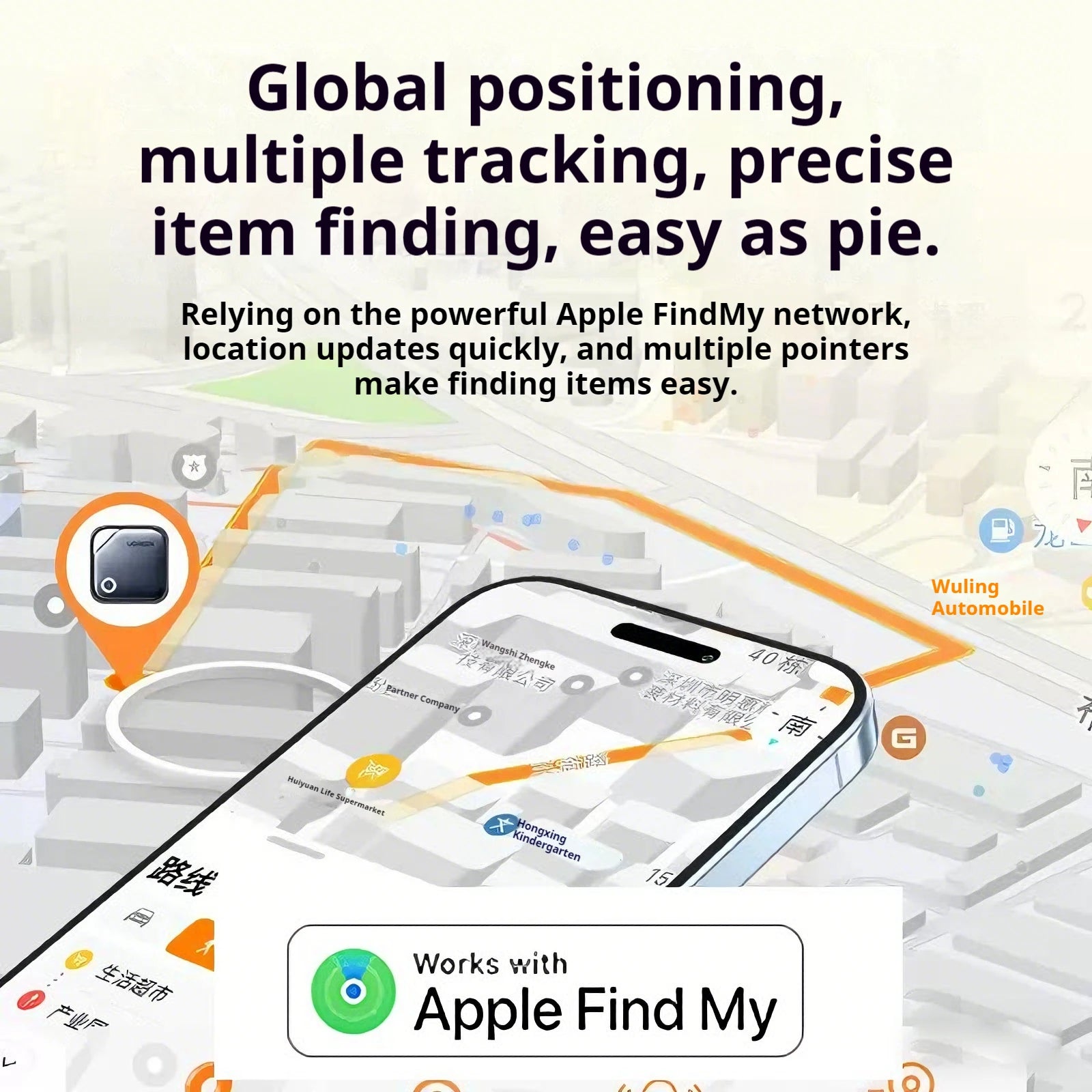 UGREEN Smart Bluetooth Tracker with 2-Year Battery for Keys & Phones - Apple Find My Compatible (iOS)