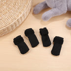 4-Piece Adjustable Cat Paw Protective Booties — Anti-Scratch Claw Caps for Feeding, Medicine & Grooming