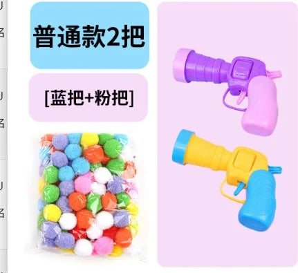 Cat Stick Hairball Gun Launcher — Indoor Self-Play Pom Pom Ball Launch Training Toy for Cats