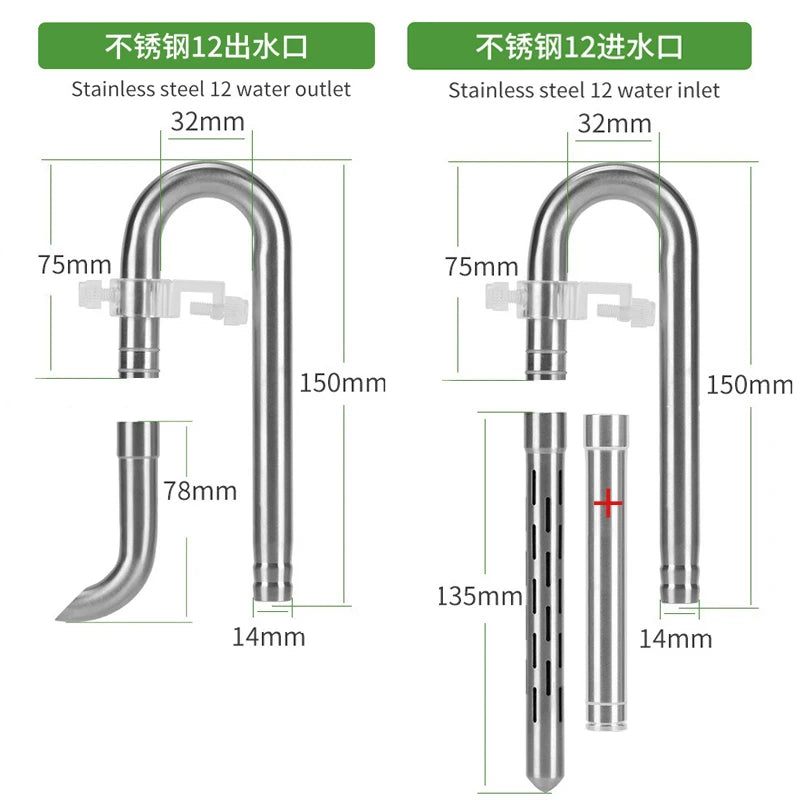Stainless Steel Aquarium Filter Inlet & Outlet Tubes (Extendable, Anti-Fish Guard, Shrimp Safe)