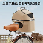New Style Lightweight Foldable Detachable Pet Stroller Small Dog Cat Stroller Travel Carrier Cage For Walking Outdoors