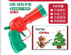 Cat Stick Hairball Gun Launcher — Indoor Self-Play Pom Pom Ball Launch Training Toy for Cats