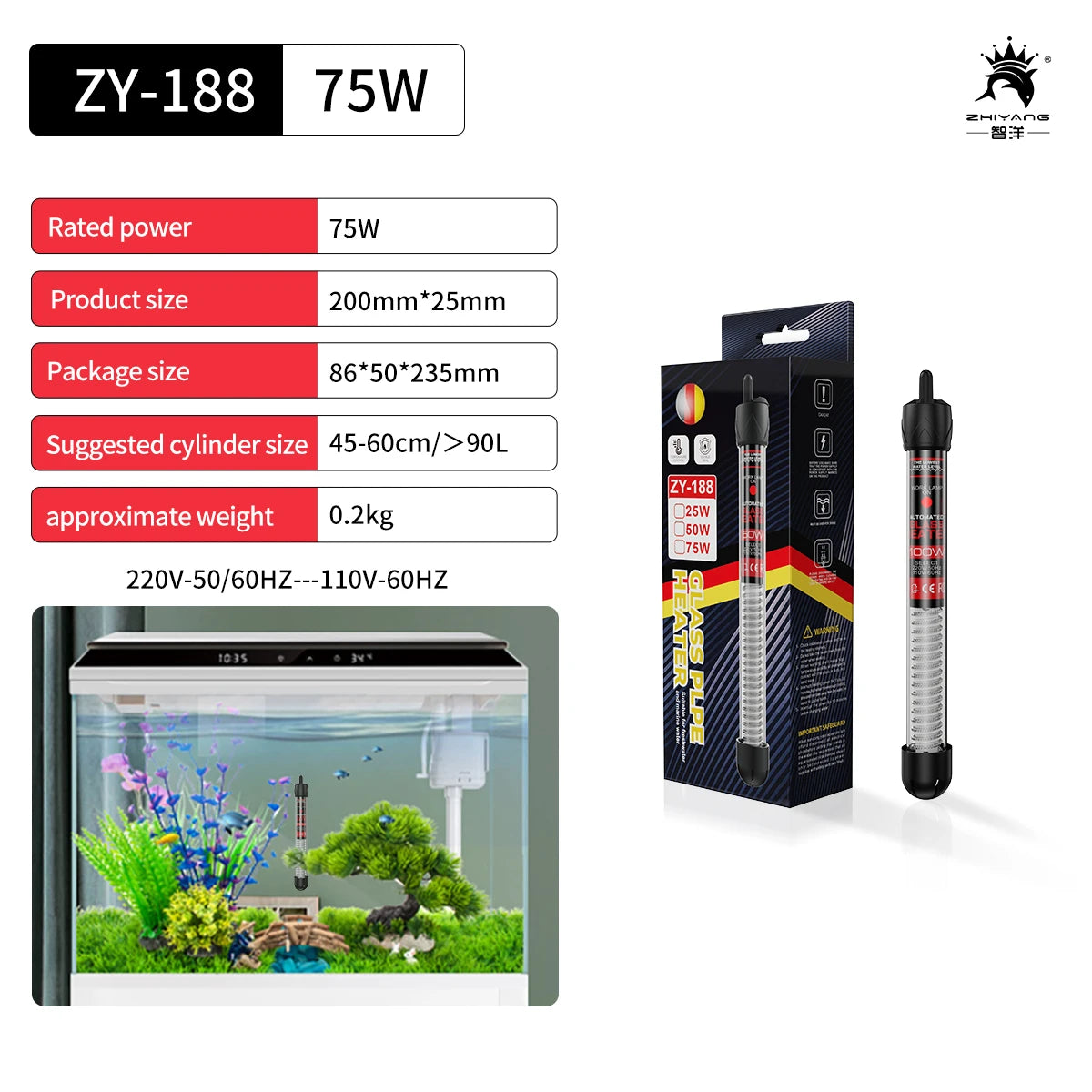 Adjustable Submersible Aquarium Heater Rod (25–300W, 110–220V, Thermostat Control)