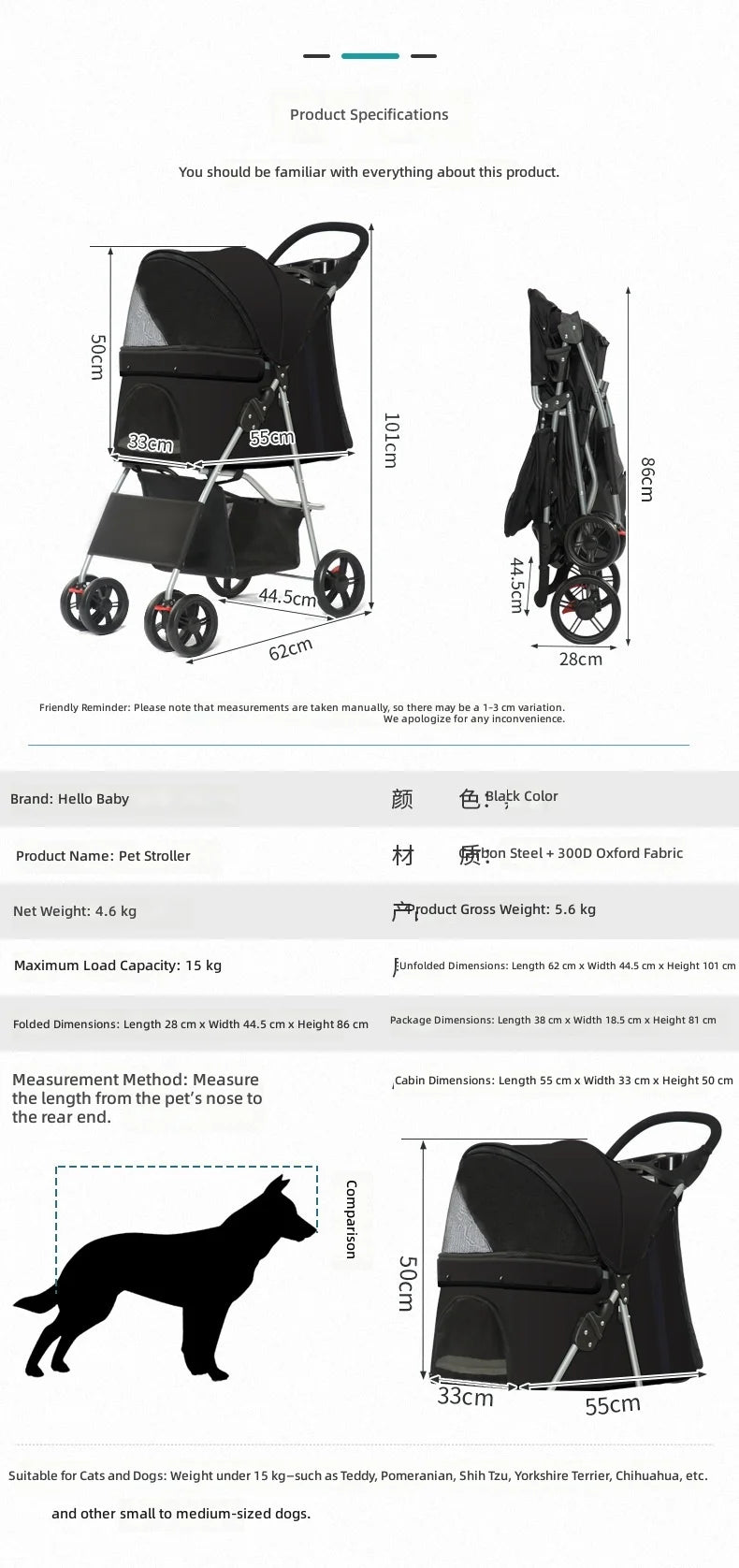 Pet Stroller for Small Dogs and Cats, Easy Foldable Travel Carrier, Portable Pet Carriage for Outdoor Walking