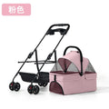 Outdoor Large Pet Stroller Dog Cat Travel Carrier Trolley Foldable Jogger Pet Cart For Medium Large Dogs Cats