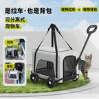 Portable Foldable Pet Hand Cart Lightweight Small Animal Stroller Teddy Dog Cat Outdoor Walking Travel Puppy Pushchair