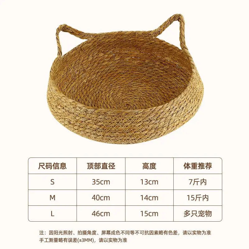Woven Vine Cat Nest Bed, Cooling Design (All-Season)