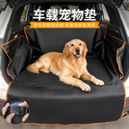 Pet Car Trunk Mat (Waterproof, 180x105cm, Standard & Thickened)