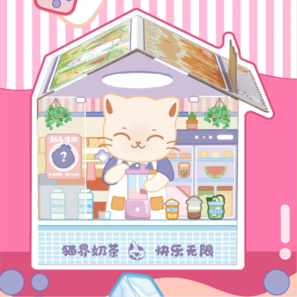 Milk Tea Shape Cat House Cardboard Scratcher — Kitten Furniture Protector & Pet Bed