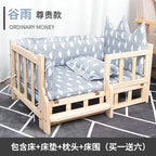 Elevated Solid Wood Pet Bed, All-Season Washable Cover