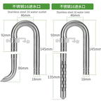 Stainless Steel Aquarium Filter Inlet & Outlet Tubes (Extendable, Anti-Fish Guard, Shrimp Safe)