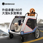 BOSIMAO Foldable Large Pet Dog Stroller Heavy Duty Cart for Giant Elderly Big Dogs Multiple Pets Outdoor Walking Travel Carrier