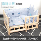 Elevated Solid Wood Pet Bed, All-Season Washable Cover