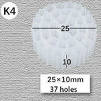 MBBR Aquarium Bio Filter Media (K1–K5, Koi Pond, Fluidized Bed)