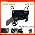 BOSIMAO Pet Strollers Large-sized dog travel portable and foldable cart for elderly and disabled dogs to go out pet carrier