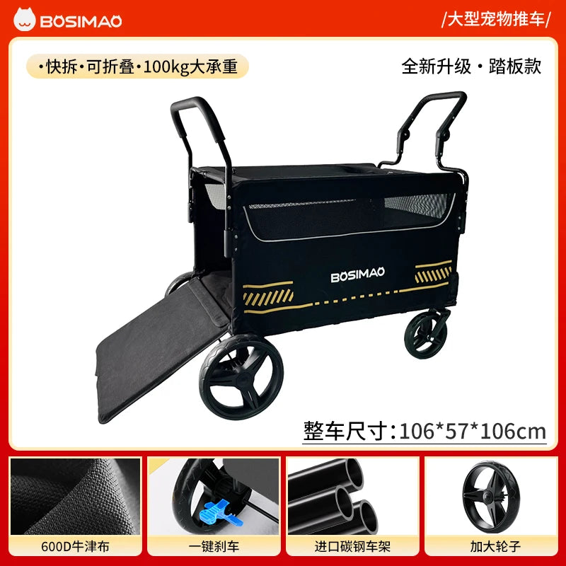 BOSIMAO Pet Strollers Large-sized dog travel portable and foldable cart for elderly and disabled dogs to go out pet carrier