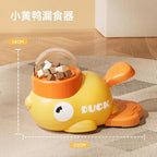 Freeze-Dried Treat Launcher Cat & Dog Snack Dispenser Toy