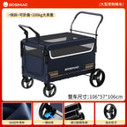 BOSIMAO Pet Strollers Large-sized dog travel portable and foldable cart for elderly and disabled dogs to go out pet carrier
