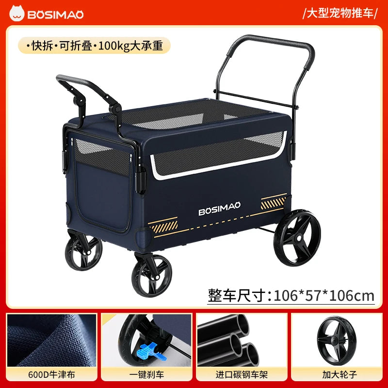 BOSIMAO Pet Strollers Large-sized dog travel portable and foldable cart for elderly and disabled dogs to go out pet carrier