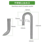 Stainless Steel Aquarium Filter Inlet & Outlet Tubes (Extendable, Anti-Fish Guard, Shrimp Safe)