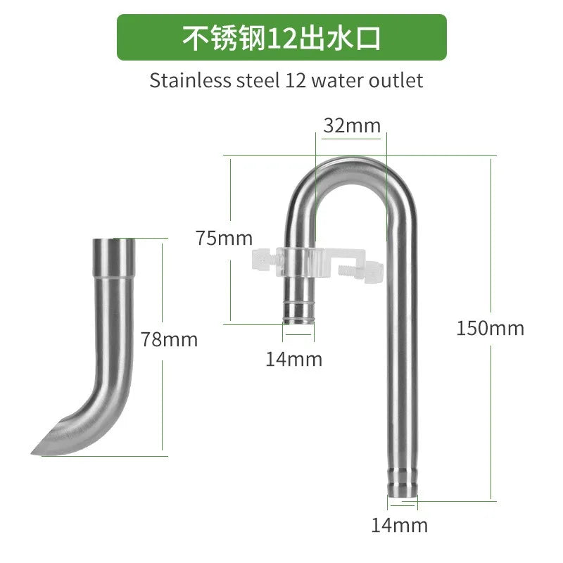 Stainless Steel Aquarium Filter Inlet & Outlet Tubes (Extendable, Anti-Fish Guard, Shrimp Safe)