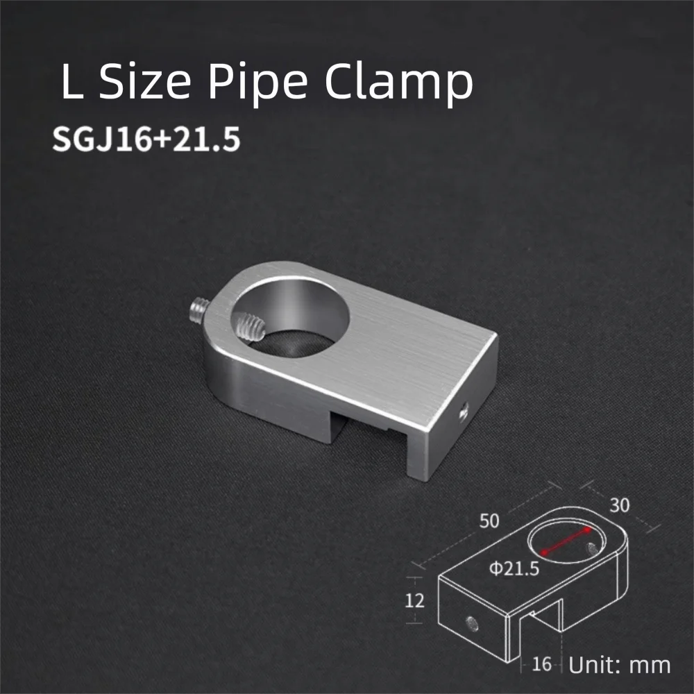 Aluminum Alloy Aquarium Water Tube Holder (Portable Pipe Hose Bracket, Fixed Clip Mount)