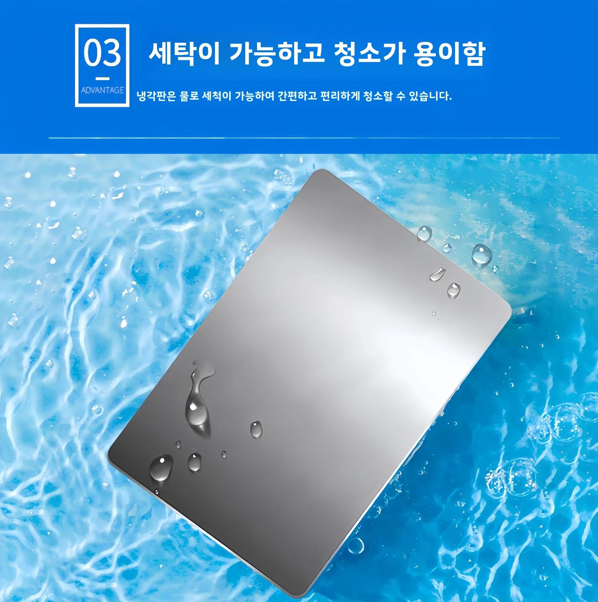Aluminum Cooling Plate for Small Pets