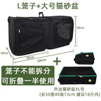 Portable Waterproof Car Pet Bed Kennel (Anti-Shedding, Backseat Crate)