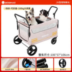 BOSIMAO Pet Strollers Large-sized dog travel portable and foldable cart for elderly and disabled dogs to go out pet carrier