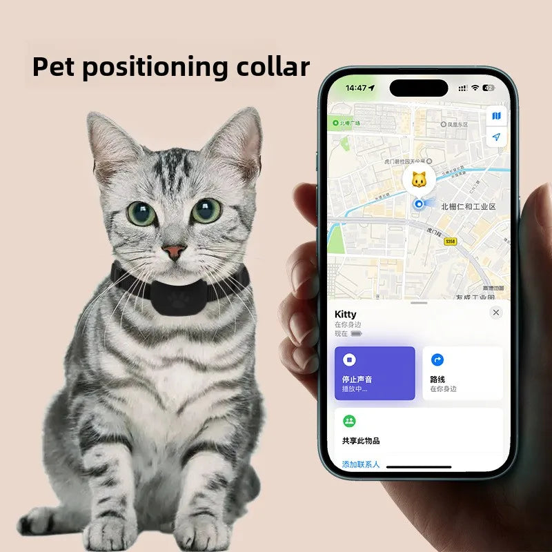 Remote Global GPS Locator Collar for Cats & Puppies - iOS-Compatible Anti-Loss Pet Tracking Device