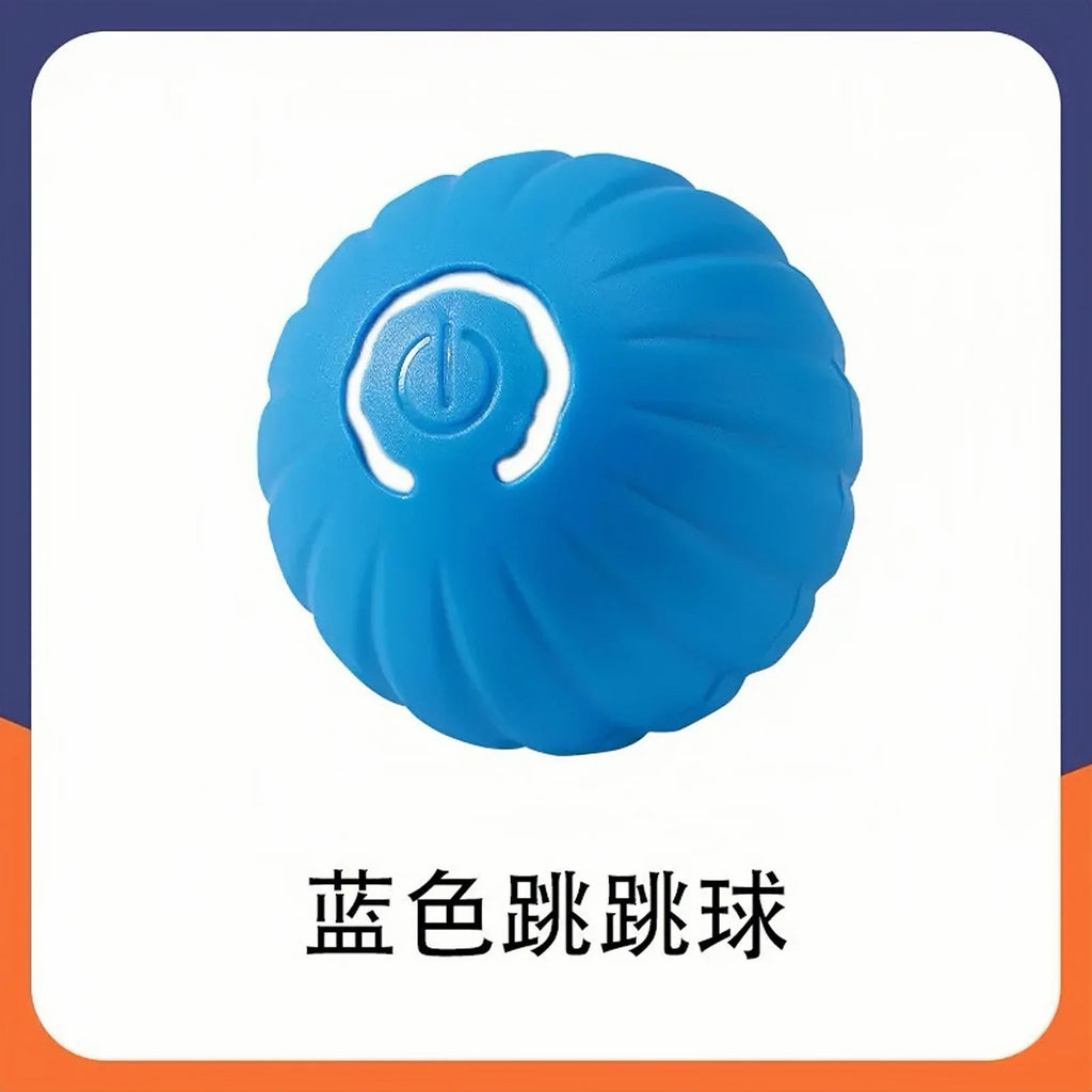 Smart Self-Rolling Ball Cat Toy — Bite-Resistant Interactive Boredom Relief