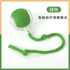 Smart Self-Rolling Ball Cat Toy — Bite-Resistant Interactive Boredom Relief