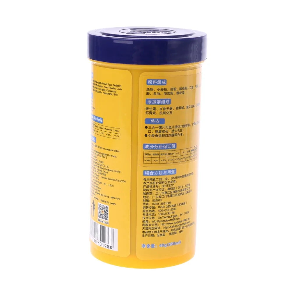 Ornamental Fish Food Mini Pellets (High Protein, Spirulina, Color Enhancing Formula)