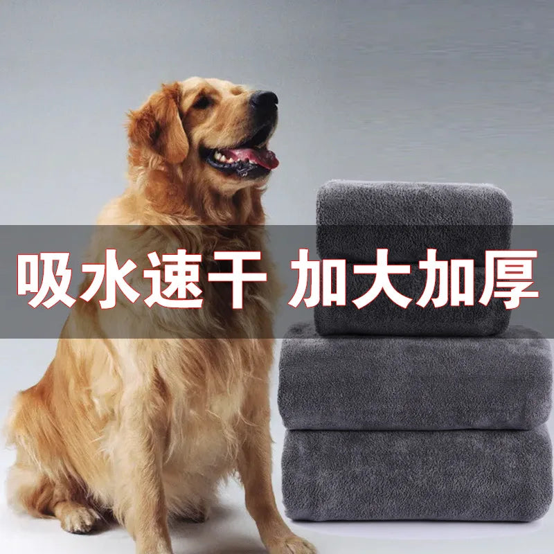1Pc Pet Towel Soft, Thickened and Quick-drying Small Large Dog Cat Bath Towel Absorbs Water and Does Not Shed Hair.