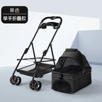 Foldable 4-Wheel Lightweight Eco-Friendly All-Season Pet Stroller Oxford Metal Frame Portable For Small Medium Pets 17kg Maximum