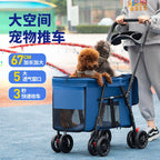 Lightweight Foldable Pet Stroller Hand Push Travel Cart for Small Medium Large Dogs Cats Teddy Outdoor Walking