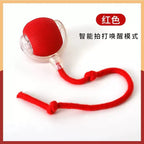 Smart Self-Rolling Ball Cat Toy — Bite-Resistant Interactive Boredom Relief
