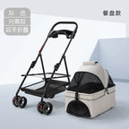 Foldable 4-Wheel Lightweight Eco-Friendly All-Season Pet Stroller Oxford Metal Frame Portable For Small Medium Pets 17kg Maximum