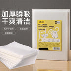 Disposable Pet Urine Pads 50/100pcs High Absorbency Dog Diaper Wiping Paper Quick Dry Convenient Cleanup Sheets