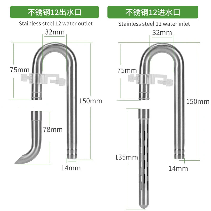 Stainless Steel Aquarium Filter Inlet & Outlet Tubes (Extendable, Anti-Fish Guard, Shrimp Safe)
