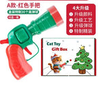 Cat Stick Hairball Gun Launcher — Indoor Self-Play Pom Pom Ball Launch Training Toy for Cats