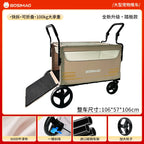 BOSIMAO Pet Strollers Large-sized dog travel portable and foldable cart for elderly and disabled dogs to go out pet carrier