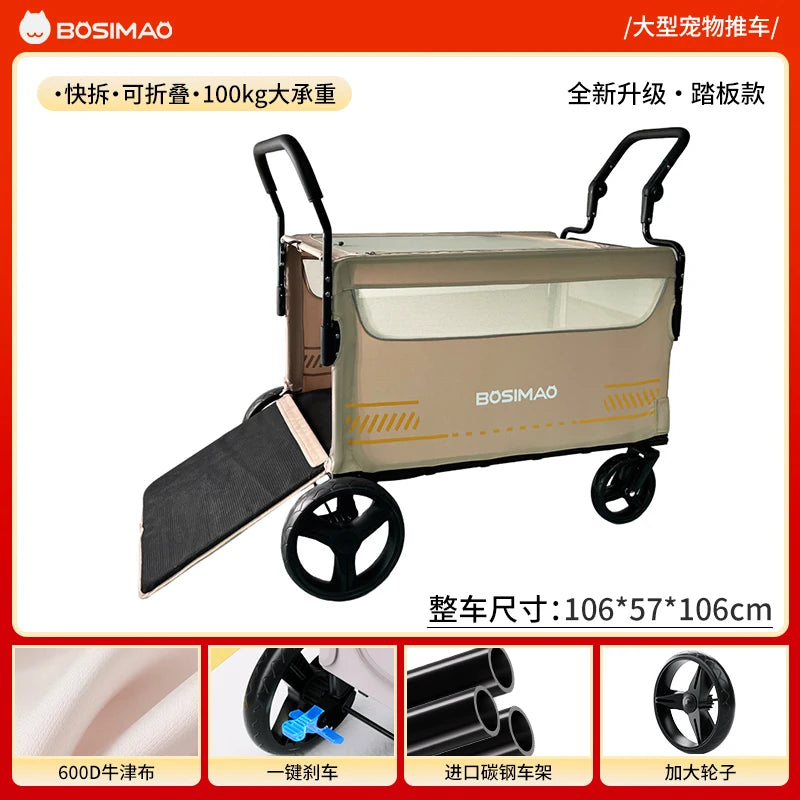 BOSIMAO Pet Strollers Large-sized dog travel portable and foldable cart for elderly and disabled dogs to go out pet carrier