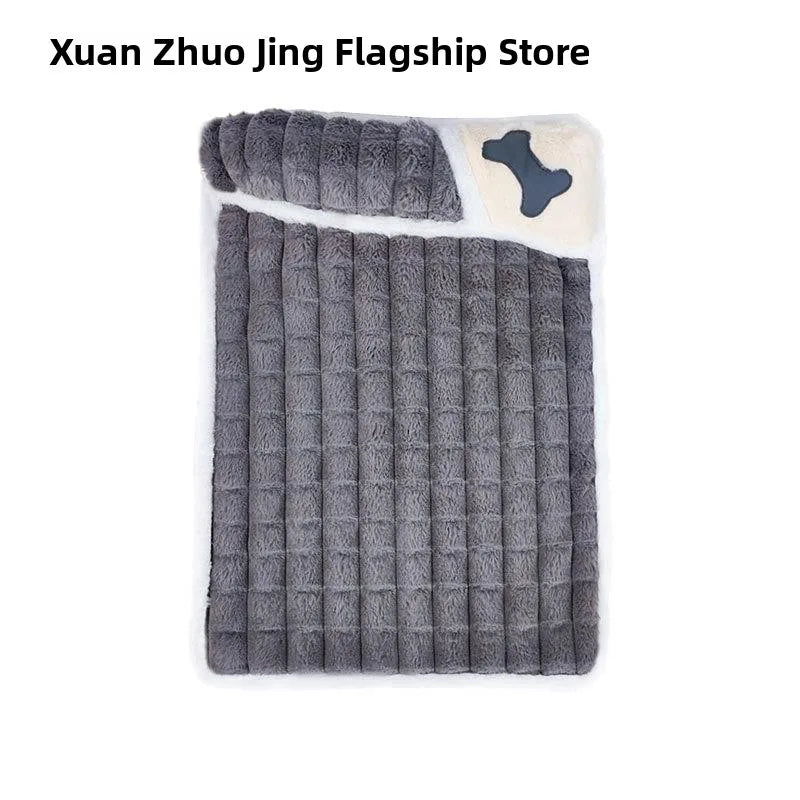 Soft Faux Fur Pet Bed Mat with Detachable, Washable Cover
