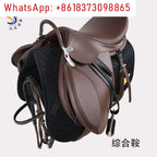 Equestrian Riding Saddle Set (Comprehensive, Lightweight, Full Accessories)