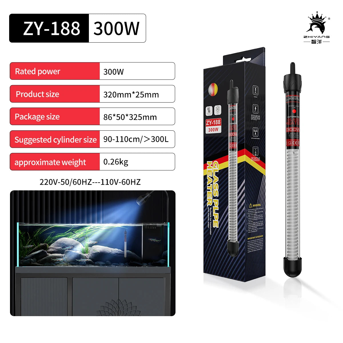 Adjustable Submersible Aquarium Heater Rod (25–300W, 110–220V, Thermostat Control)