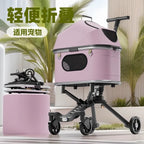 New Style Lightweight Foldable Detachable Pet Stroller Small Dog Cat Stroller Travel Carrier Cage For Walking Outdoors