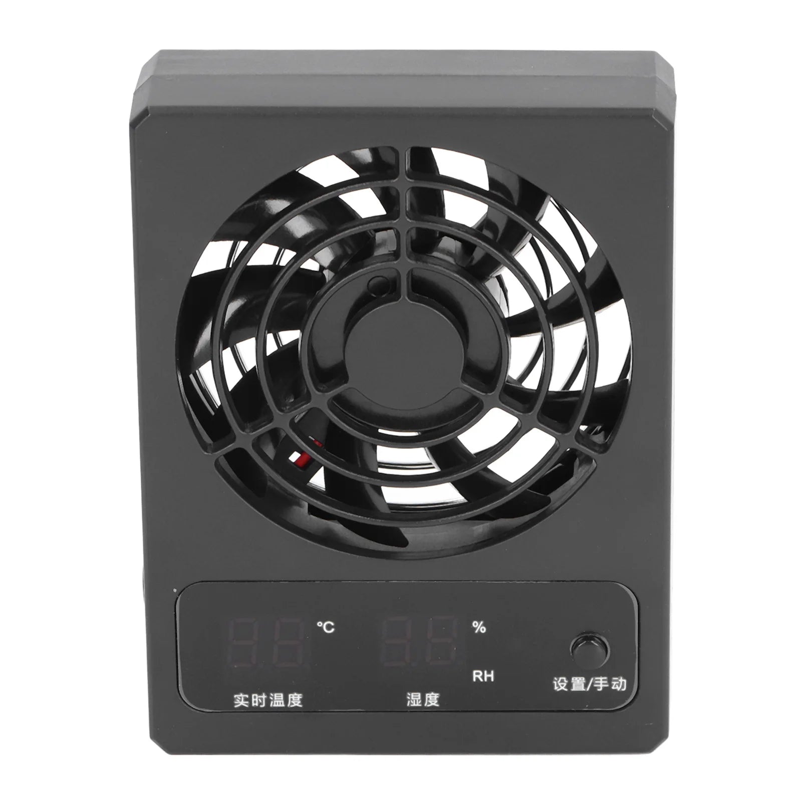 Reptile  Fan Heat Dissipation Quiet Improving Air Circulation Reptiles Terrarium Fan Intelligent for Snakes for Amphibians